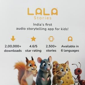 Lala Stories