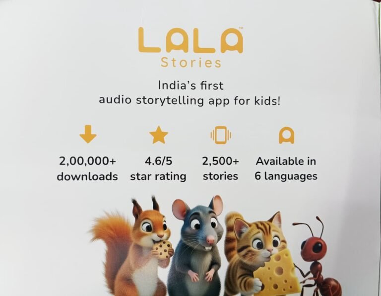 Lala Stories